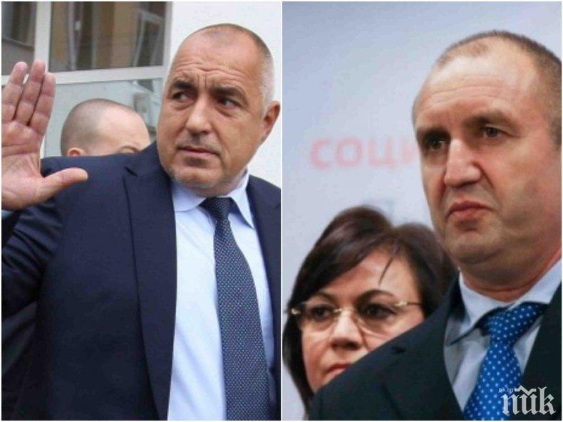 Радев съгласен да му намалят бомбастичната заплата, постави ултиматум на премиера за среща между двамата 