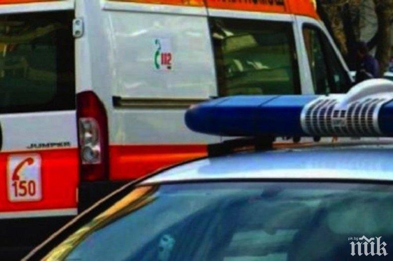 Маскирани пребиха и ограбиха жена 