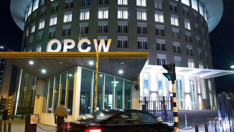 Организацията за забрана на химическите оръжия заседава в Хага