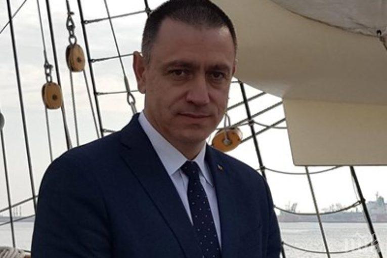 Румънският министър на отбраната хвърли оставка