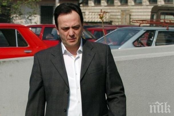 Бившия директор на Управлението за сигурност и контраразузнаване на Македония е задържан  за масово незаконно подслушване