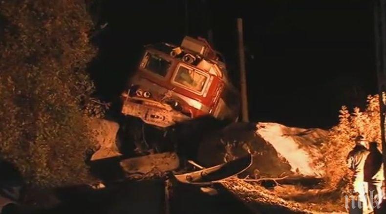 Осем души са пострадалите при инцидента с влак край село Черниче