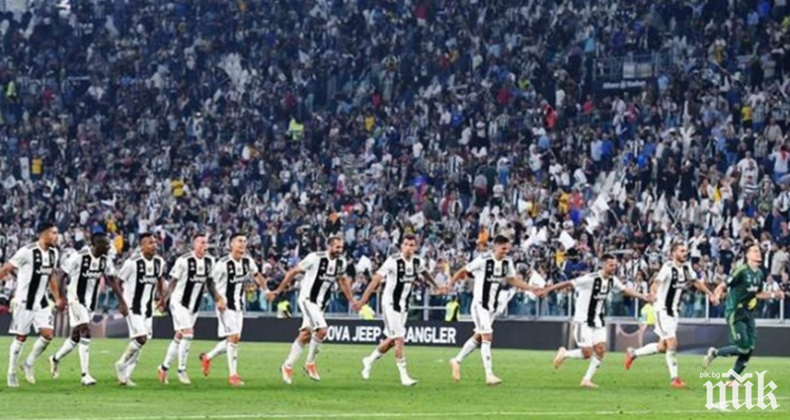 От Алианц Стейдиъм с колосална трансферна цел