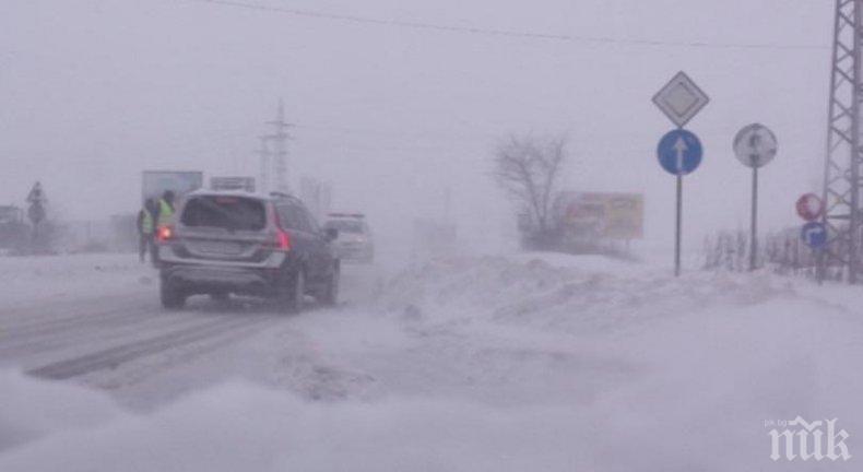 СДВР призова шофьори и пешеходци да заострят вниманието си през зимата
