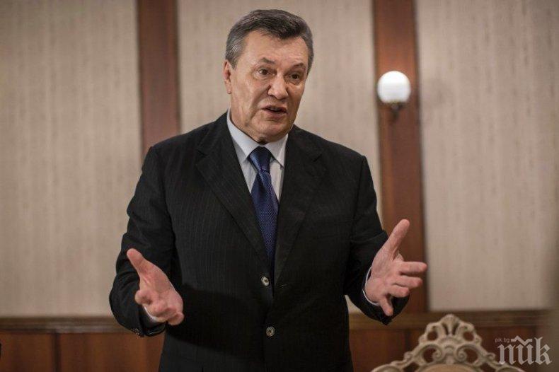 Бившият украински президент Виктор Янукович е постъпил в болница със сериозни травми Бившият украински президент Виктор Янукович е постъпил в болница със сериозни травми
