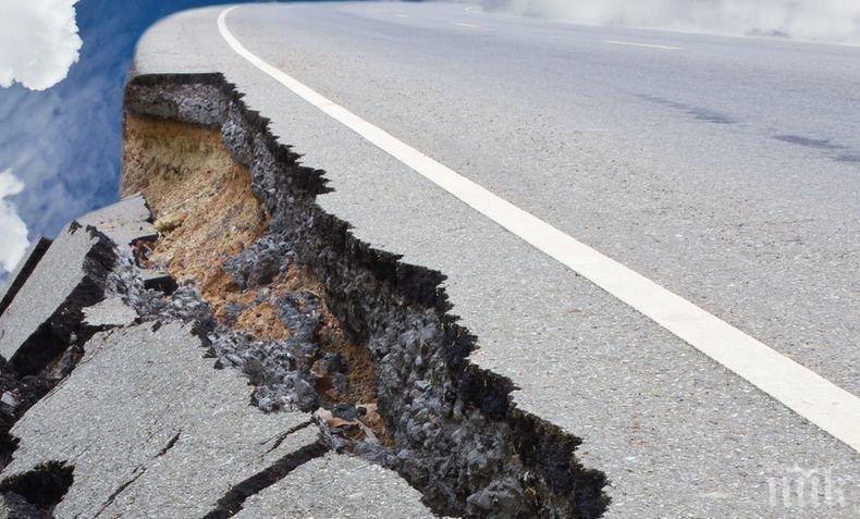 Път се срути в Португалия, има жертви