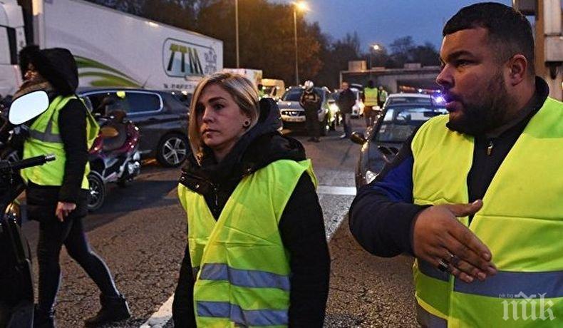Над 200 пострадали при протестите във Франция срещу цените на горивата