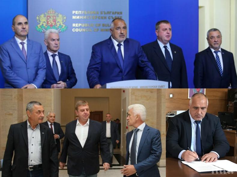 ИЗВЪНРЕДНО В ПИК: Борисов събра спешно коалиционния съвет - премиерът заключил Сидеров и Симеонов сами в кабинета му, докато не се помирят, Каракачанов си тръгнал (ОБНОВЕНА)