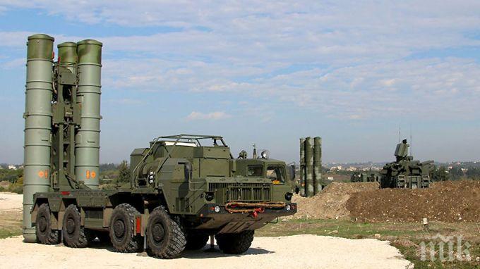 МЕГА СДЕЛКА: Турското външно министерство определи покупката на руските С-400 за решен въпрос