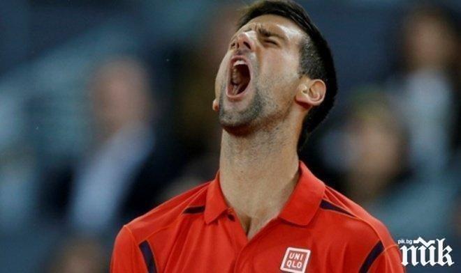Изненада: Джокович се сгромоляса на финала в Лондон