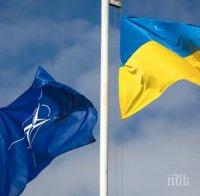  Украйна поема курс към НАТО