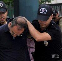 Заместник-областен управител на турска провинция бе задържан по подозрения, че е „гюленист”