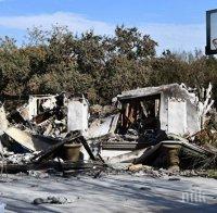 Броят на жертвите на пожарите в Калифорния достигна 86 души