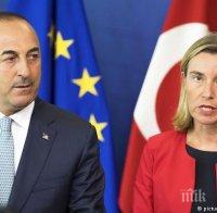 ТУРЦИЯ: Чавушоглу скочи на Могерини
