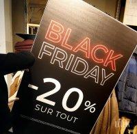 Протести за цените ли?! “Бедните” българи похарчиха 250 милиона на Черния петък 