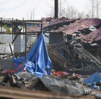 Двама загинали и близо 60 пострадали при взрив в завод в Китай