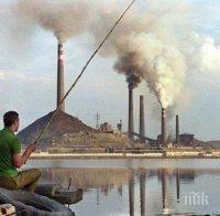 АПОКАЛИПСИС: ООН обяви - няма спасение от парниковите газове