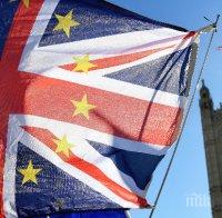Заплаха: Юнионистите готови да оттеглят подкрепата си за британското правителство заради споразумението за Брекзит