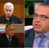ИЗНЕНАДА: Социалист прозря тайните ходове на Сидеров и подкрепи Борисов за субсидиите за партиите