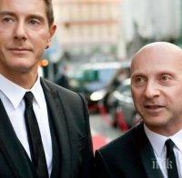 ШОК! Обвиниха Долче и Габана в расизъм