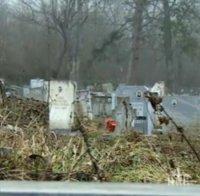 Прокоба мори общинари в Търговище