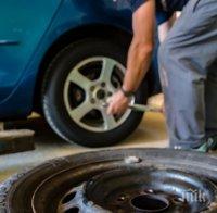 Столичният инспекторат ще извършва проверки на автосервизи и площадки за изкупуване на отпадъци