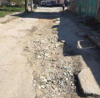 Откриха обществена поръчка за 1 млн. лв. за ремонт на пътищата в села край Пловдив