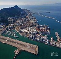 Испания обвинява ЕС и Лондон във „вероломно поведение“ заради Гибралтар