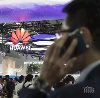САЩ  убеждават партньорите си да не използват мобилни телефони Huawei