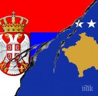 Косово нарече сръбските лидери 