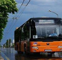 ОТНОВО АГРЕСИЯ: Ядосан мъж наби ученик в софийски автобус