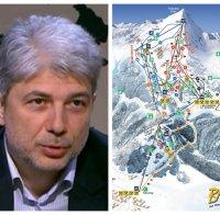 ИЗВЪНРЕДНО В ПИК TV: Министър Нено Димов разкри: Грешката в концесионния договор за ски-зоната в Банско е направена от Долорес Арсенова (ОБНОВЕНА)