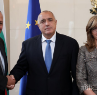 ПЪРВО В ПИК: Борисов се срещна с външния министър на Египет