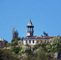 Мащабен ремонт за манастир край Лясковец с европейско финансиране