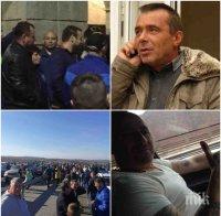 ГОРЕЩО ПРОУЧВАНЕ: Българите масово срещу протестите – 61% смятат, че са задкулисно организирани, платени и криминални (ГРАФИКА)
