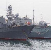 Напрежение: Три украински военни кораба са навлезли в руски териториални води