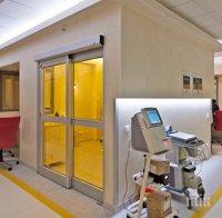 КЪДЕ СМЕ НИЕ: В Букурещ правят детска онкология за 13 млн. евро