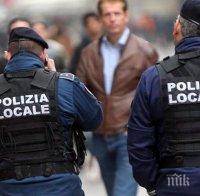 НЯМА ПРОШКА: Италия конфискува активи на мафията за 1,5 млрд. евро 