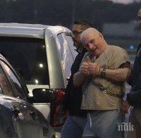 Синовете на бивш президент на Панама бяха задържани в Маями