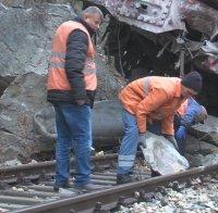 пътник дерайлиралия влак кресненското дефиле изхвърчахме тапи