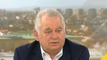 Ген. Кирчо Киров: Вероятността от военен сблъсък между Косово и Сърбия е малка, но напрежението ще остане високо