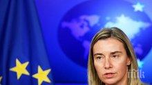 Могерини: Косово трябва да отмени решението за митата върху стоки от Сърбия и Босна
