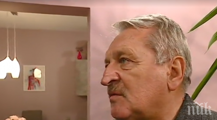 важно намалим сметките ток парно