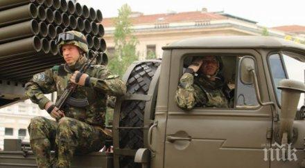 българската армия сила света