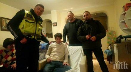 добра новина откриха изчезналия мартин софия