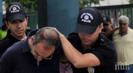 заместник областен управител турска провинция задържан подозрения гюленист