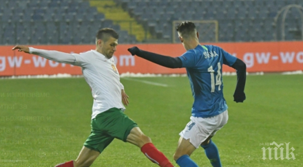 феноменално постижение роден национал