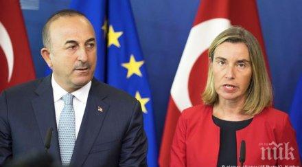 турция чавушоглу скочи могерини