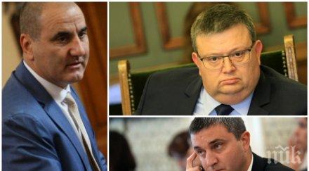 извънредно пик цветанов ексклузивен коментар имотите назначаването дъщеря световната банка прокурорската проверка апартамента горанов