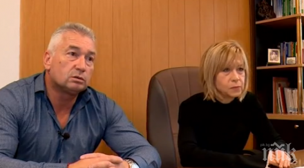 шефовете арестите софия изобличиха иванчева манипулация никой друг оплаква заместничката